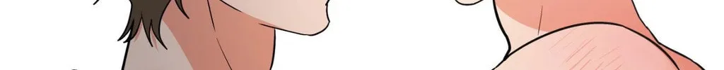 Read Wrong Night Stand chapter 84 image 1 on Lezhin