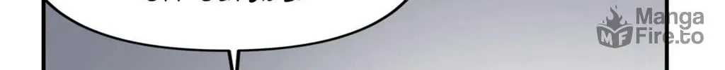 Read Wrong Night Stand chapter 84 image 11 on Lezhin