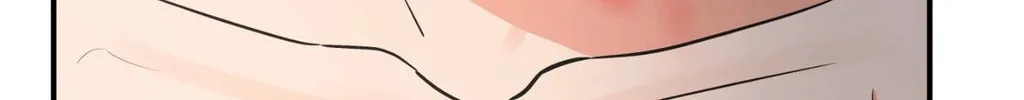 Read Wrong Night Stand chapter 84 image 111 on Lezhin