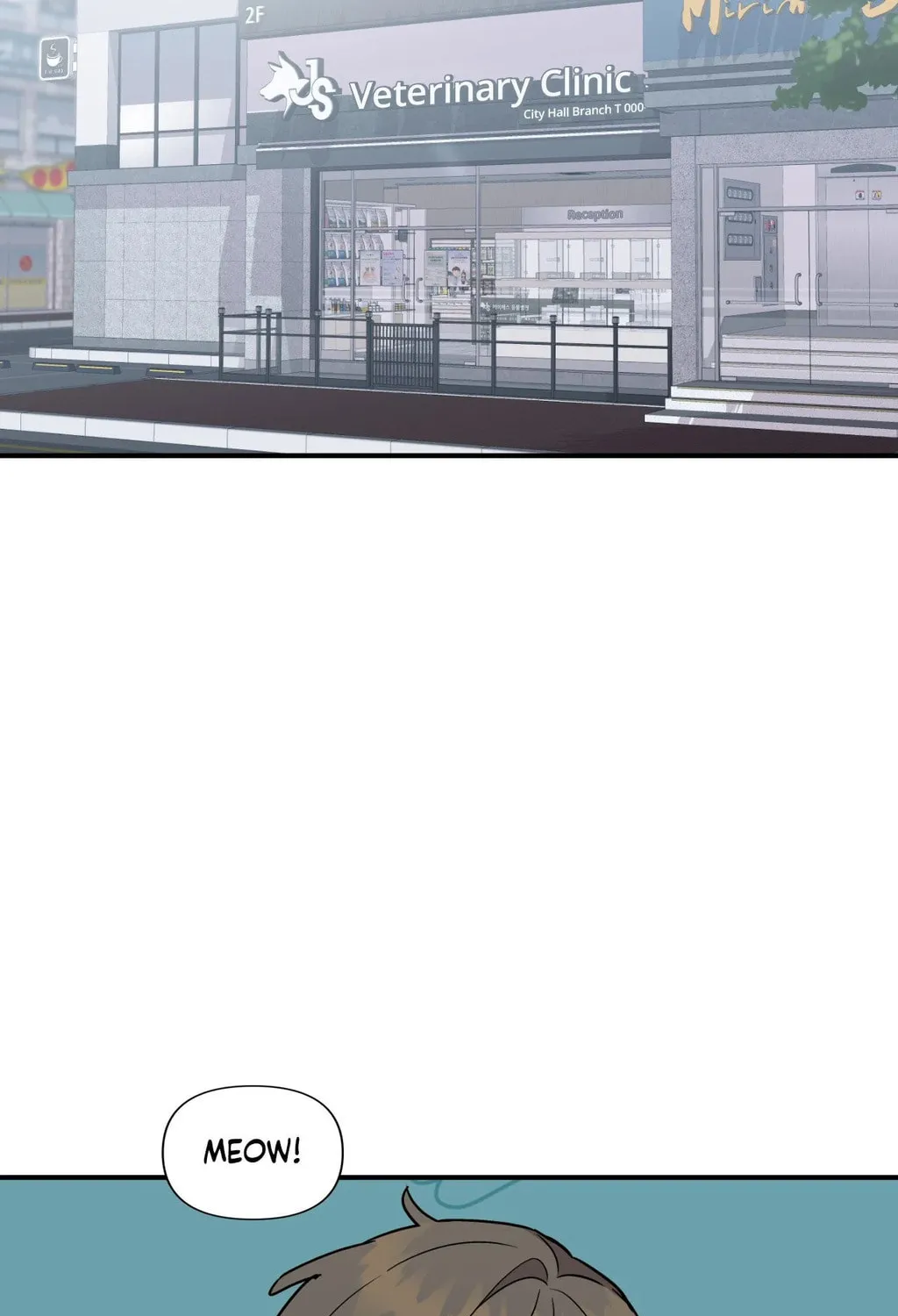 Read Wrong Night Stand chapter 84 image 156 on Lezhin