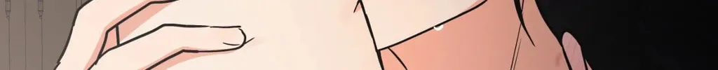 Read Wrong Night Stand chapter 84 image 75 on Lezhin