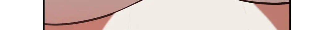 Read Wrong Night Stand chapter 84 image 85 on Lezhin