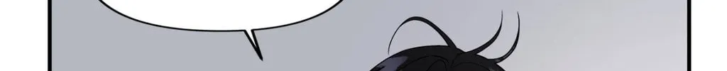 Read Wrong Night Stand chapter 84 image 87 on Lezhin
