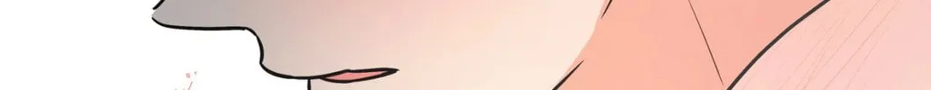 Read Wrong Night Stand chapter 84 image 91 on Lezhin