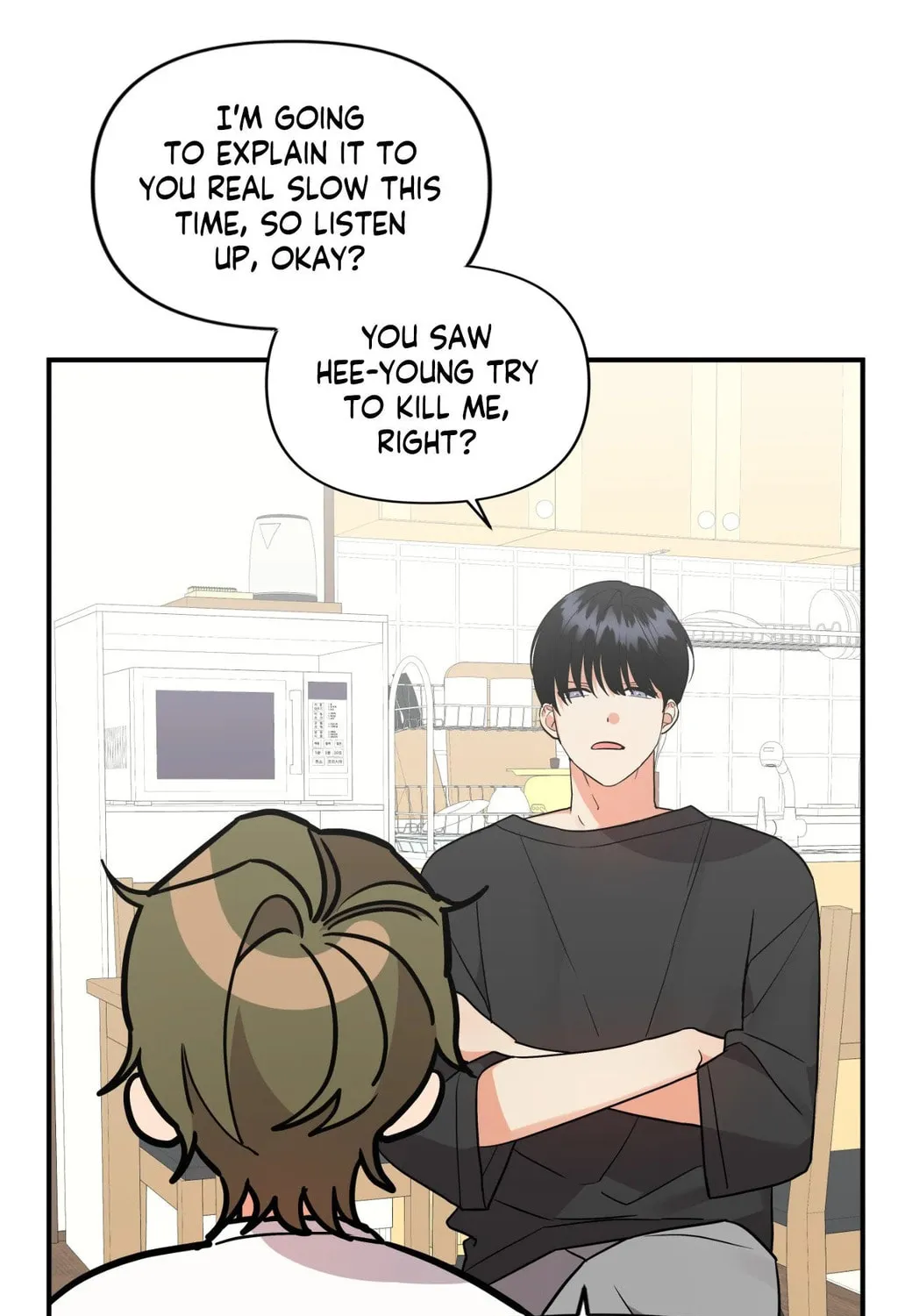 Read Wrong Night Stand chapter 85 image 30 on Lezhin