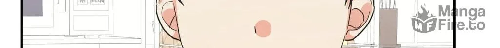 Read Wrong Night Stand chapter 85 image 5 on Lezhin