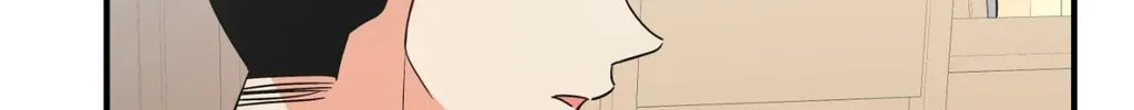 Read Wrong Night Stand chapter 85 image 91 on Lezhin