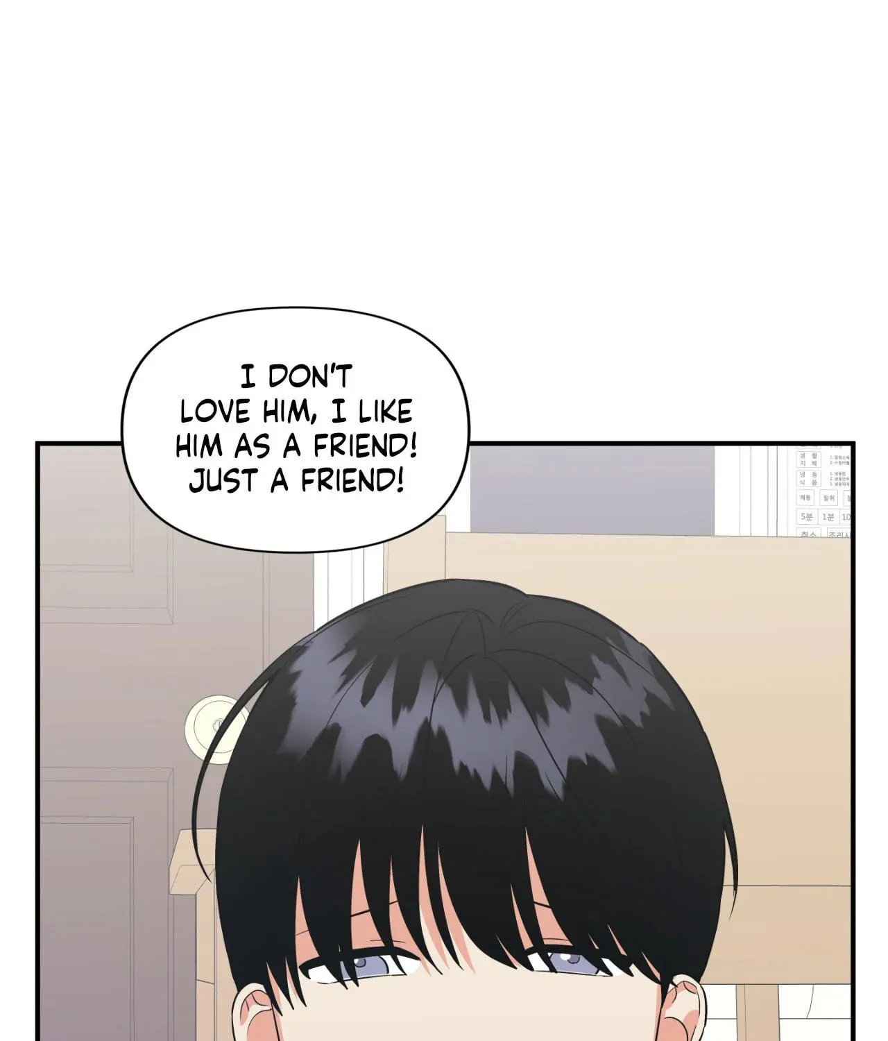 Read Wrong Night Stand chapter 86 image 108 on Lezhin