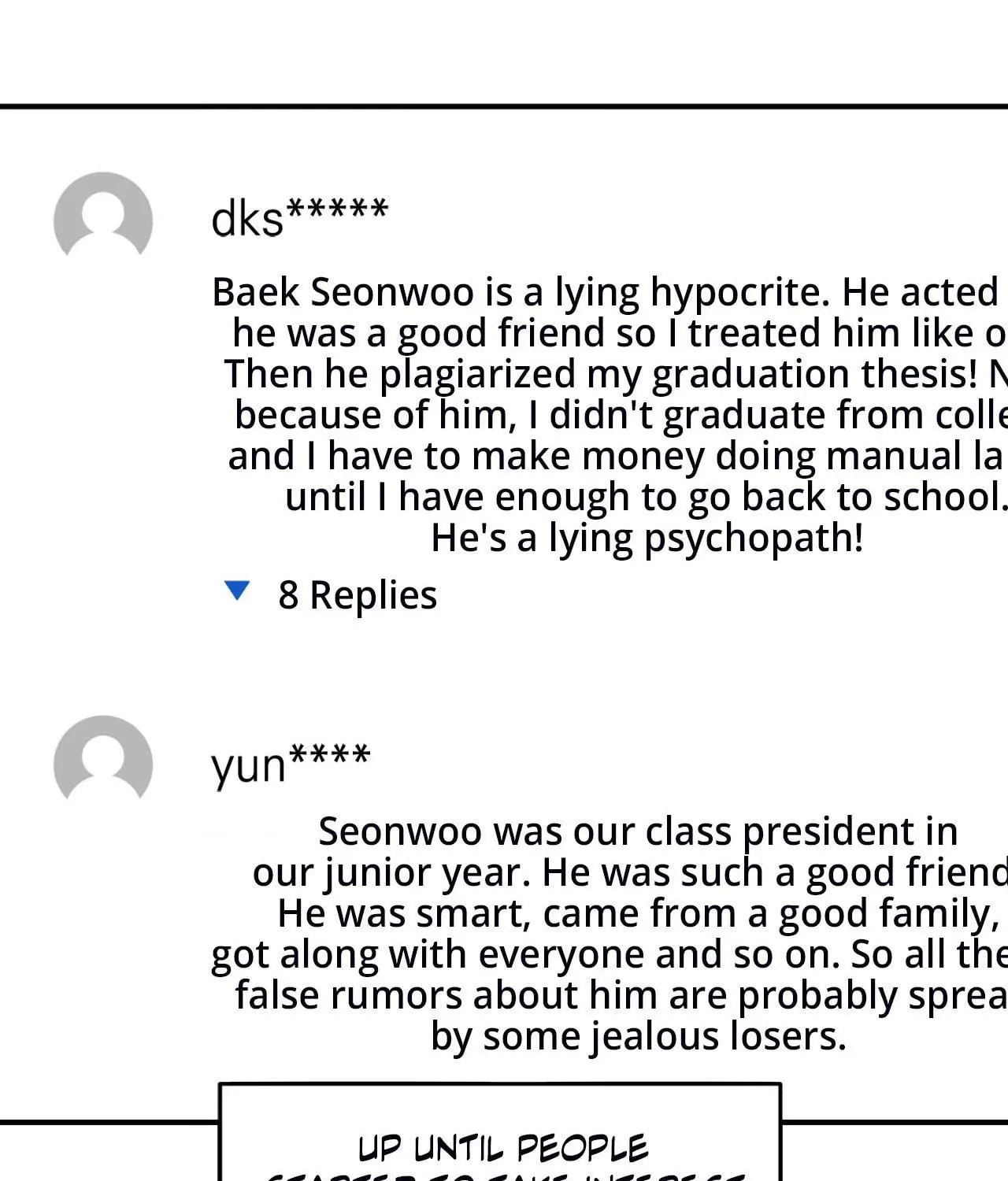 Read Wrong Night Stand chapter 86 image 44 on Lezhin