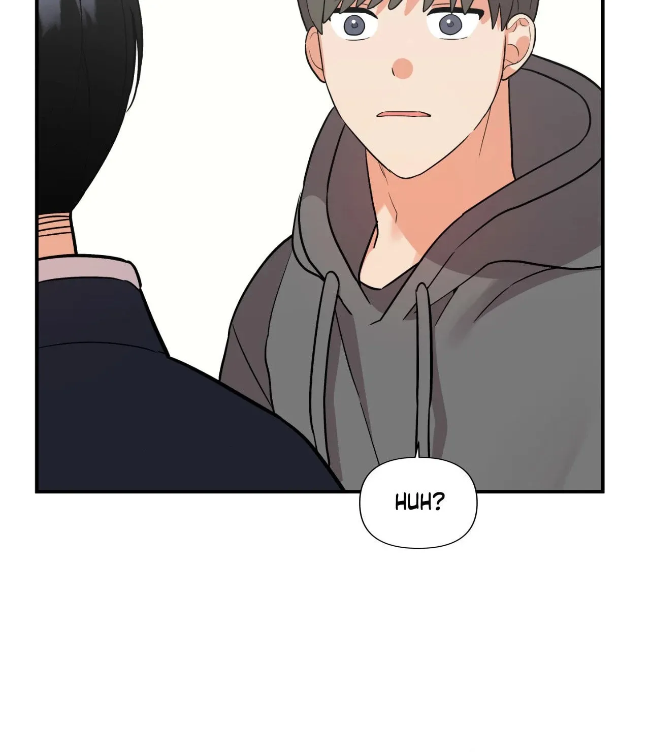 Read Wrong Night Stand chapter 86 image 72 on Lezhin