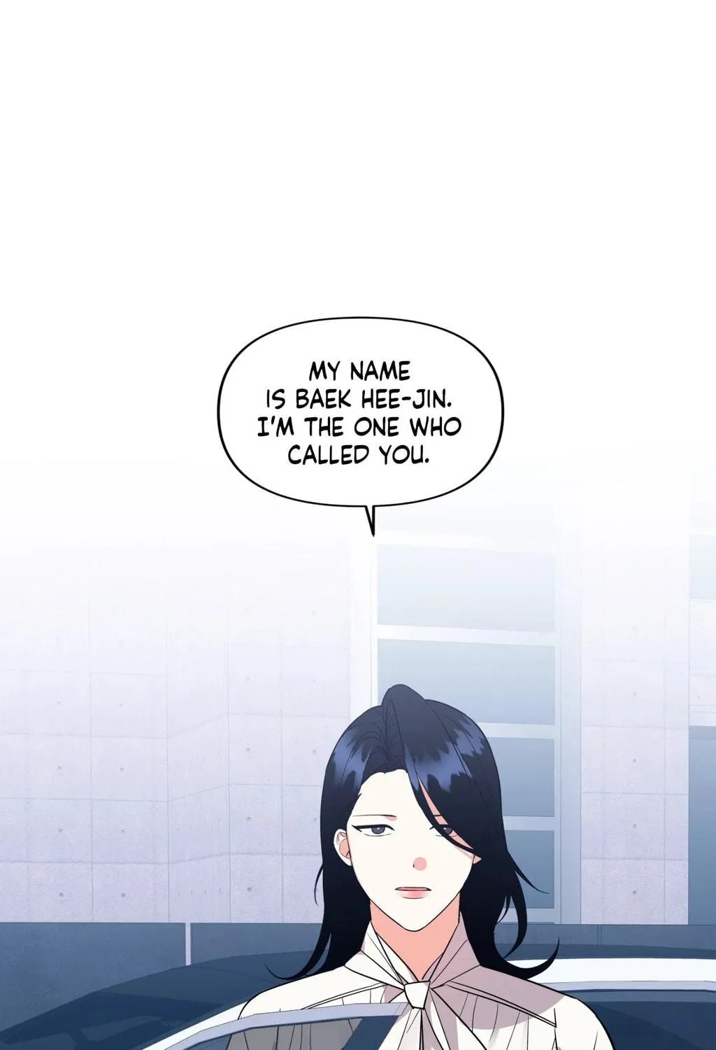 Read Wrong Night Stand chapter 87 image 18 on Lezhin