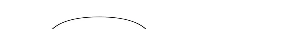 Read Wrong Night Stand chapter 87 image 21 on Lezhin