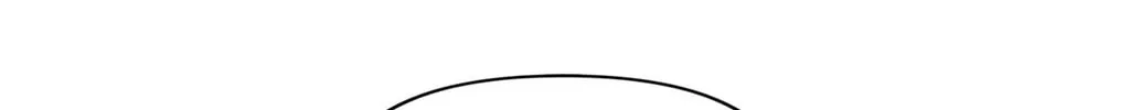 Read Wrong Night Stand chapter 88 image 171 on Lezhin