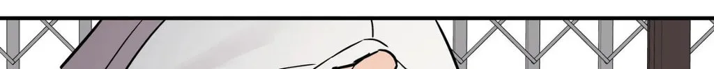 Read Wrong Night Stand chapter 88 image 87 on Lezhin