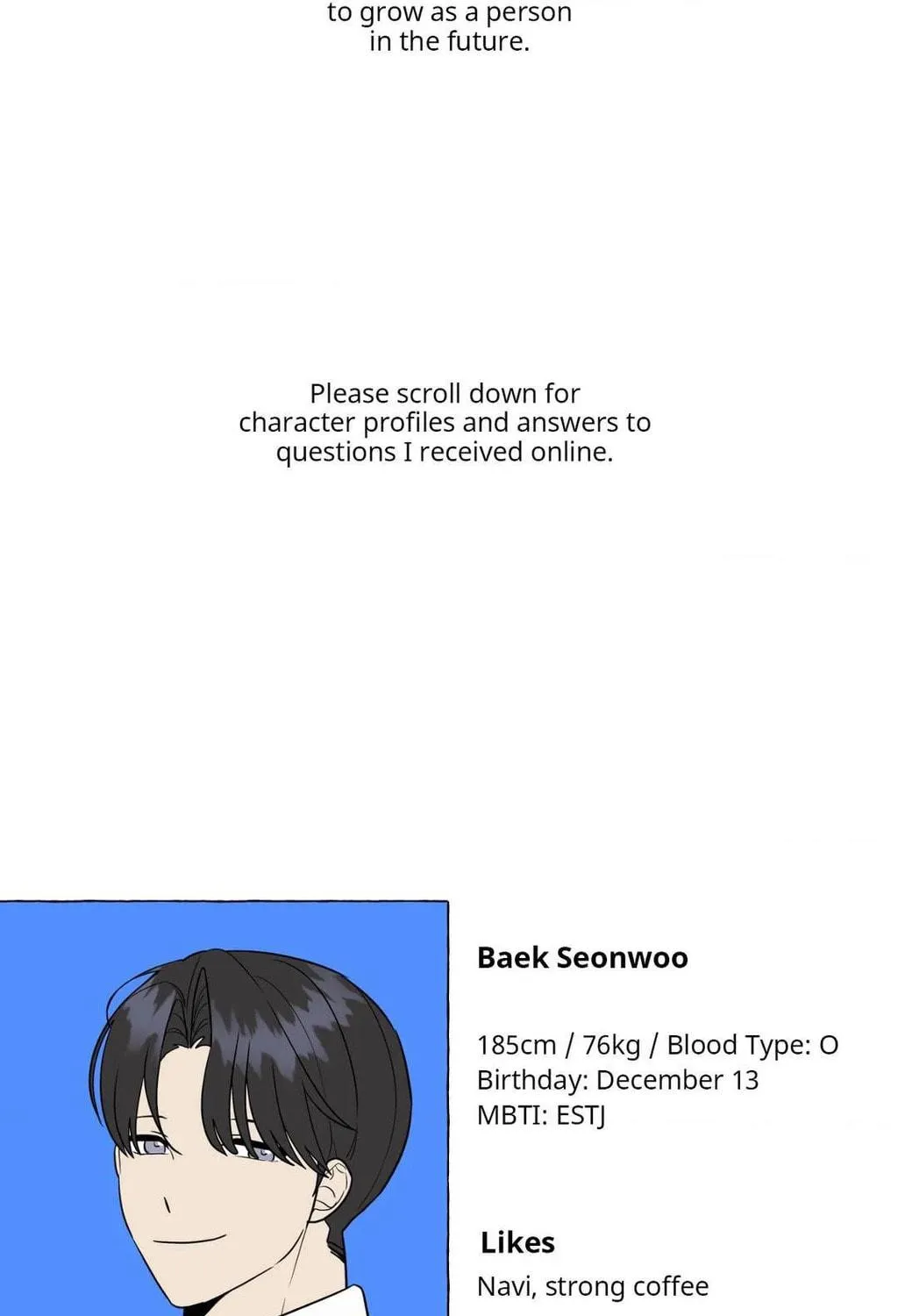 Read Wrong Night Stand chapter 89.5 image 10 on Lezhin