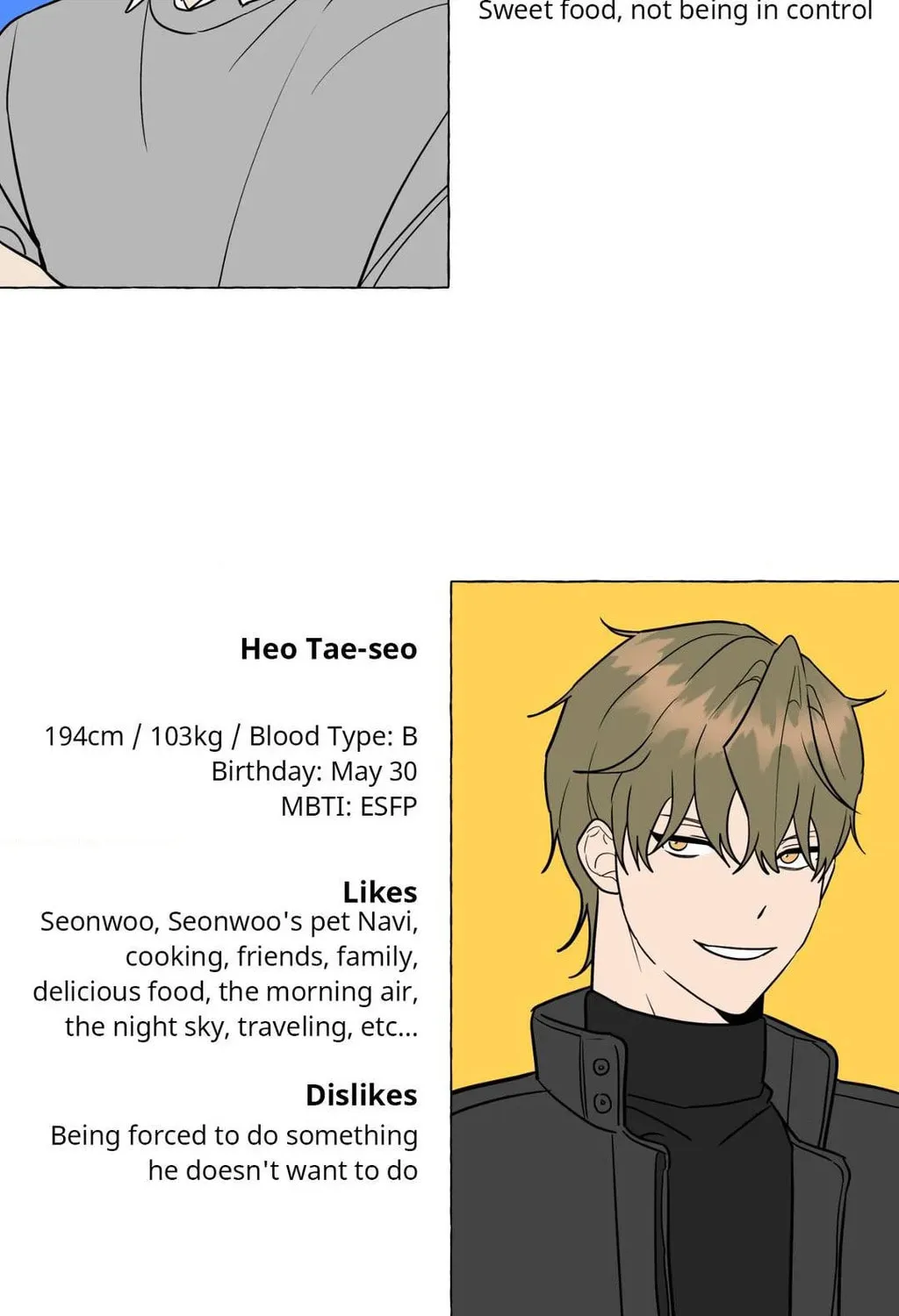 Read Wrong Night Stand chapter 89.5 image 12 on Lezhin