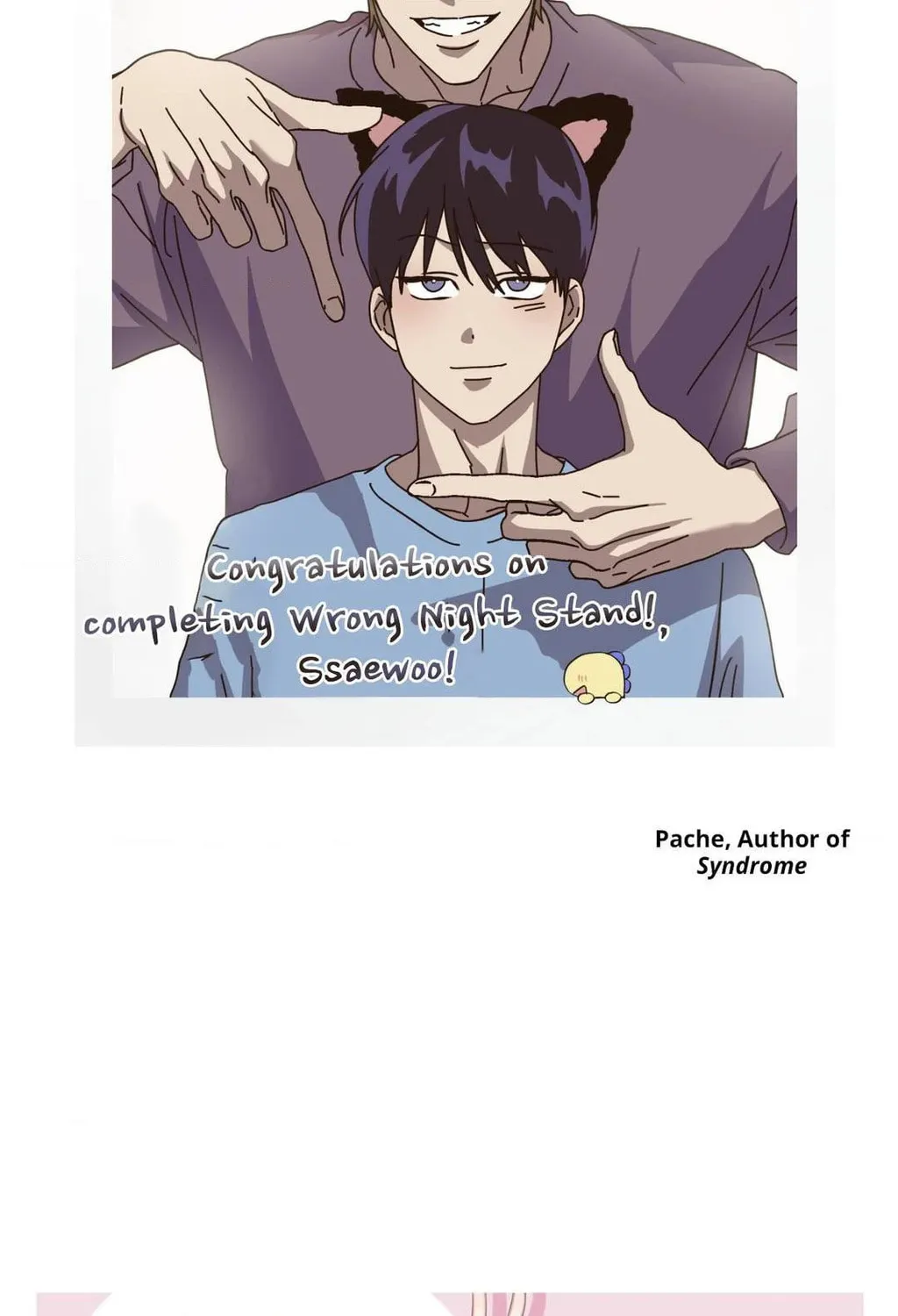 Read Wrong Night Stand chapter 89.5 image 50 on Lezhin