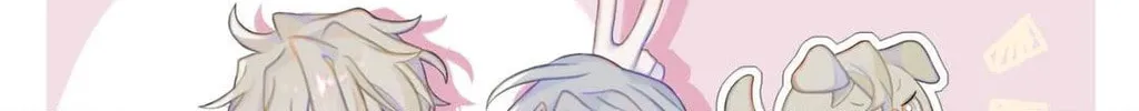 Read Wrong Night Stand chapter 89.5 image 51 on Lezhin