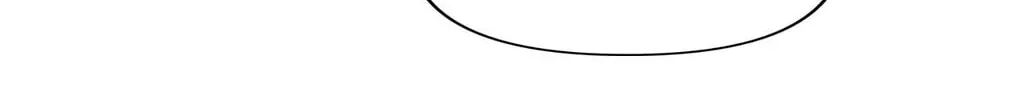 Read Wrong Night Stand chapter 89 image 133 on Lezhin