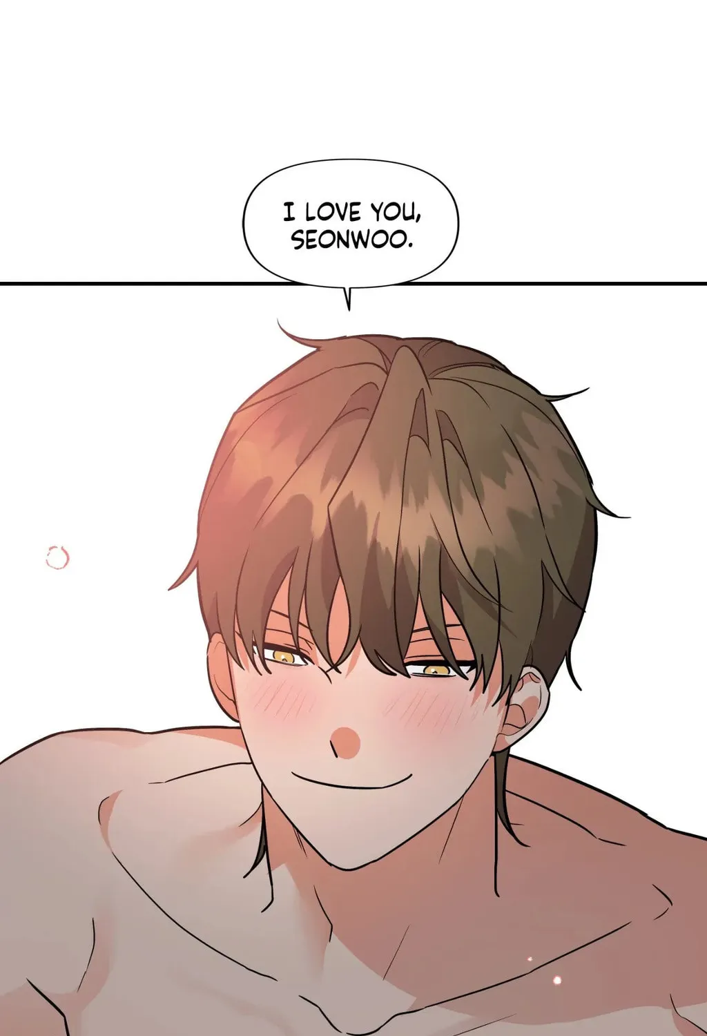 Read Wrong Night Stand chapter 89 image 72 on Lezhin