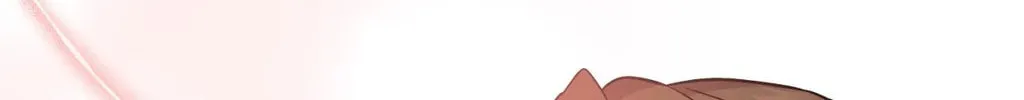 Read Wrong Night Stand chapter 89 image 75 on Lezhin