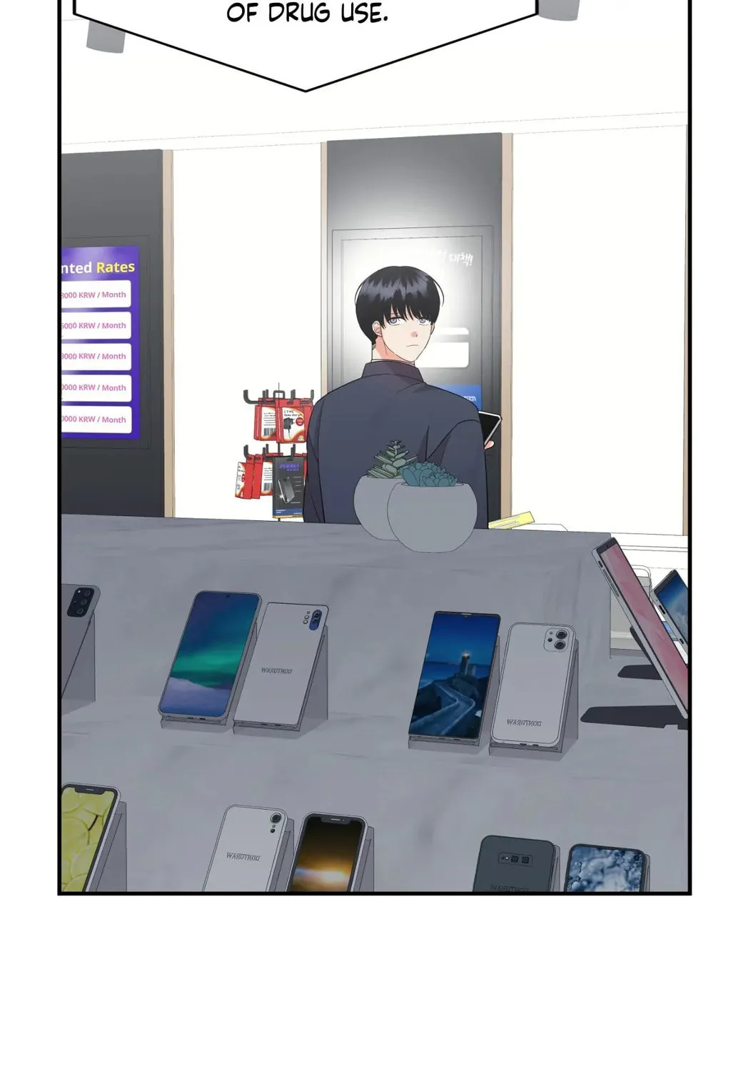 Read Wrong Night Stand chapter 89 image 86 on Lezhin