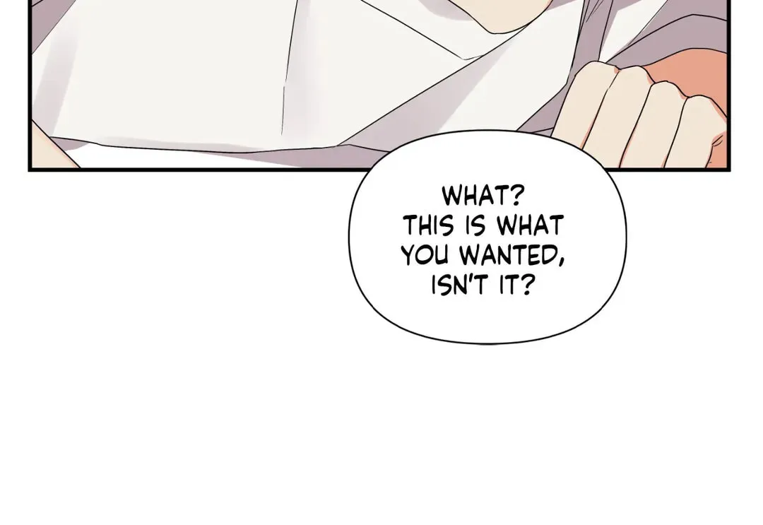Read Wrong Night Stand chapter 9 image 19 on Lezhin