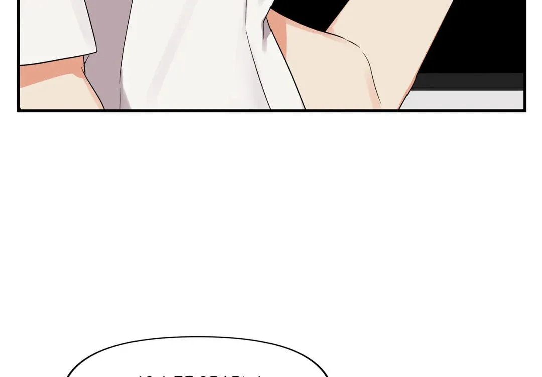 Read Wrong Night Stand chapter 9 image 4 on Lezhin