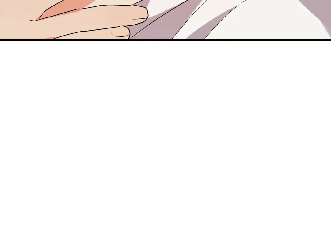 Read Wrong Night Stand chapter 9 image 76 on Lezhin