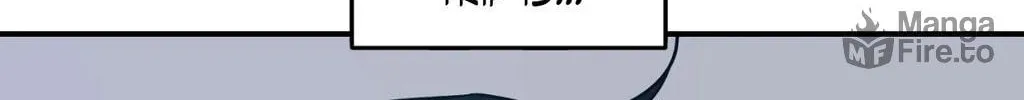 Read Wrong Night Stand chapter 90 image 139 on Lezhin