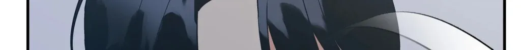 Read Wrong Night Stand chapter 90 image 175 on Lezhin