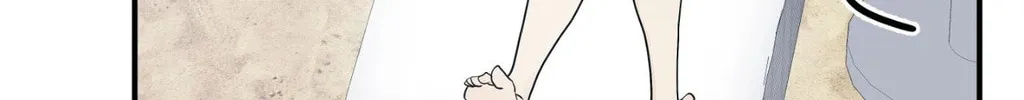 Read Wrong Night Stand chapter 90 image 193 on Lezhin