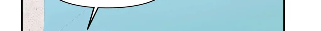 Read Wrong Night Stand chapter 90 image 7 on Lezhin
