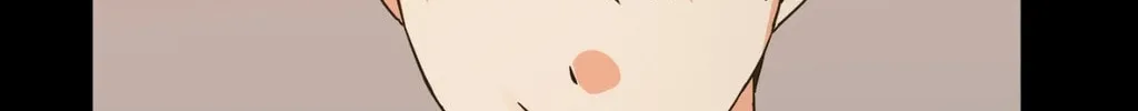 Read Wrong Night Stand chapter 91 image 15 on Lezhin
