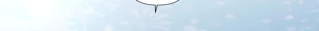 Read Wrong Night Stand chapter 91 image 165 on Lezhin