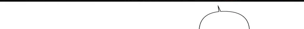 Read Wrong Night Stand chapter 91 image 205 on Lezhin