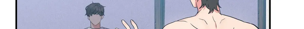 Read Wrong Night Stand chapter 91 image 81 on Lezhin