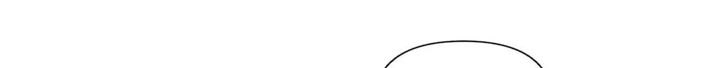 Read Wrong Night Stand chapter 92 image 141 on Lezhin