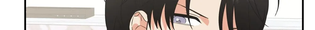 Read Wrong Night Stand chapter 92 image 147 on Lezhin