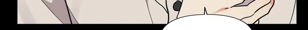 Read Wrong Night Stand chapter 92 image 25 on Lezhin