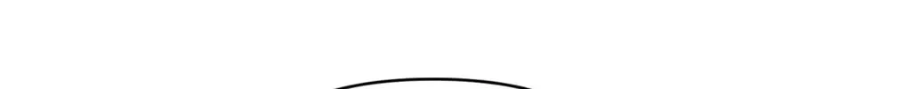 Read Wrong Night Stand chapter 93 image 15 on Lezhin