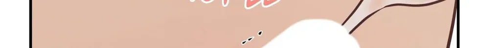 Read Wrong Night Stand chapter 93 image 73 on Lezhin