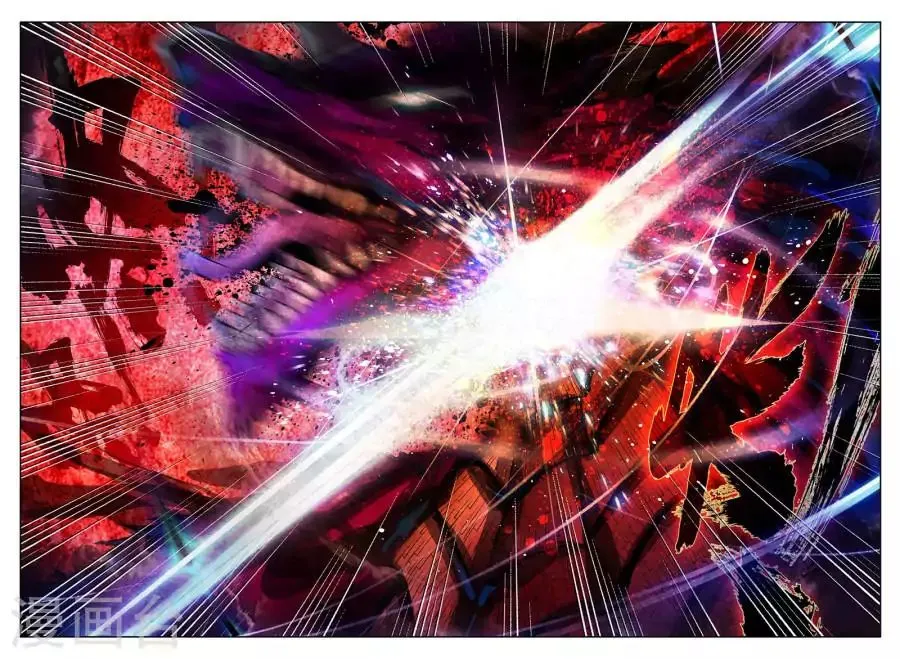 Read Wu Dong Qian Kun chapter 0 image 16 on Lezhin
