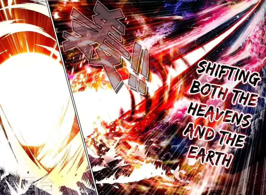 Read Wu Dong Qian Kun chapter 0 image 17 on Lezhin