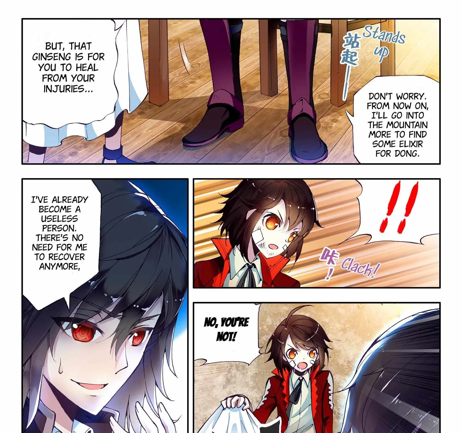 Read Wu Dong Qian Kun chapter 1.2 image 2 on Lezhin