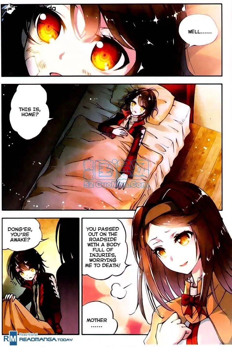 Read Wu Dong Qian Kun chapter 1 image 12 on Lezhin