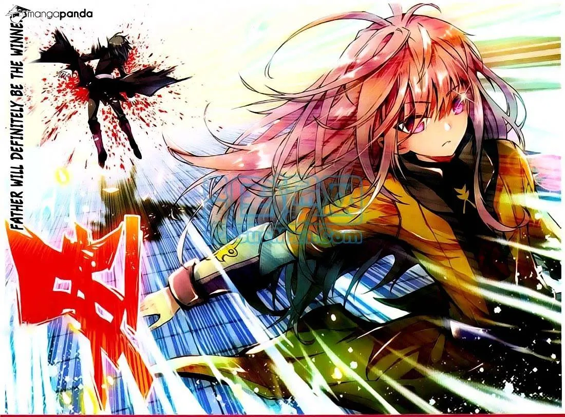Read Wu Dong Qian Kun chapter 1 image 3 on Lezhin