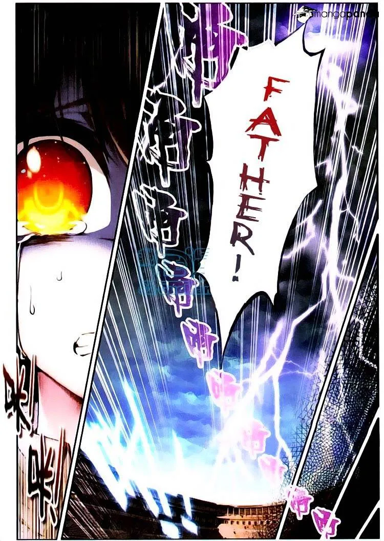 Read Wu Dong Qian Kun chapter 1 image 7 on Lezhin