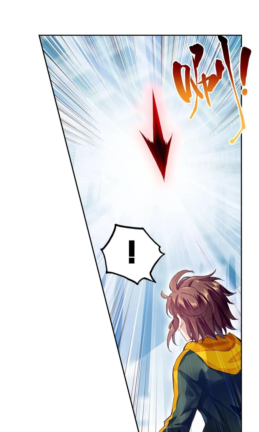 Read Wu Dong Qian Kun chapter 101 image 10 on Lezhin