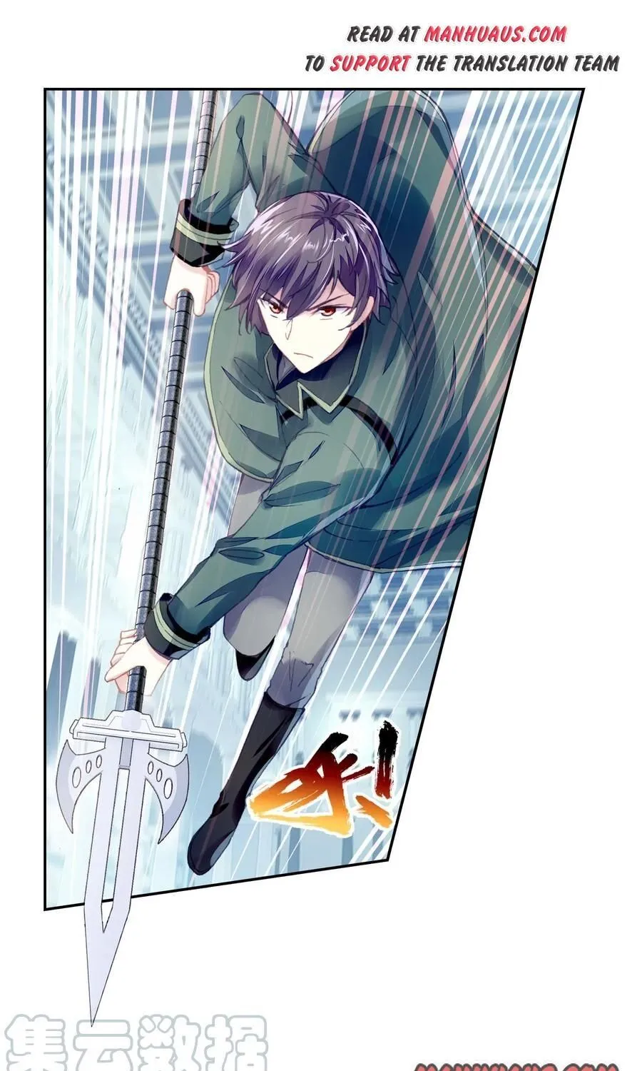 Read Wu Dong Qian Kun chapter 101 image 20 on Lezhin